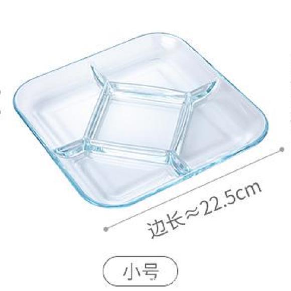 9 인치 [크로스 스퀘어 플레이트] (8066