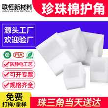 L��ֱ���o߅�������o��U�� �����o�Ƿ�����epe�����������o�ǰ�߅