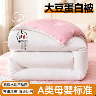 ���w�S��a�ĸ�뼉�ޱ��������Ӻ�ů���챻�ӱ�о�󶹱�
