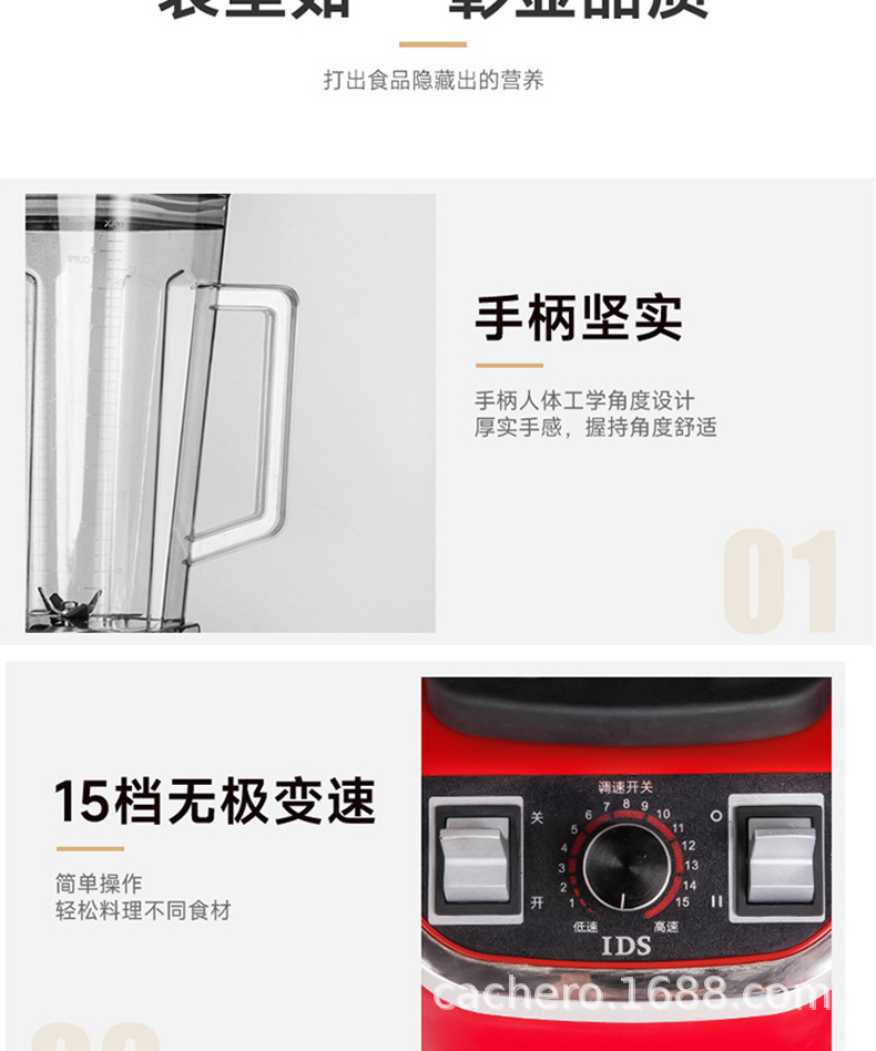 详情 (13)