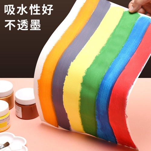 8k4K gouache paper sketch paper 160g180g thickened studio lead painting drawing paper wholesale blank draft paper