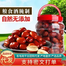 l½ƗtϴʳخaƗɽخa헗؛