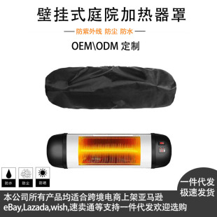 늄Ӽt��ӟ������m�������ڒ�ʽͥԺ�ӟ�����420Dţ���ˮ���m
