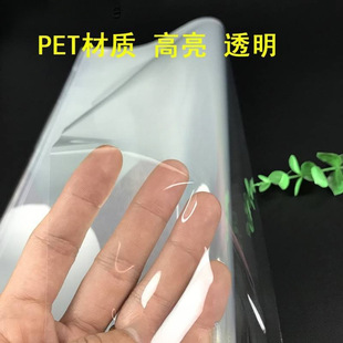 Sandwich Bread Wrapping Paper Single Piece Transparent Cellophane Large Display Cabinet Point Pad Paper Xiaoxi Food Grade Plastic Baking