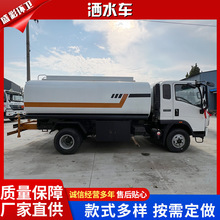 ���⹩���Ї���������HOWO��ˮ܇10݆25��ˮ��܇�h�l܇�\ˮ܇�r��