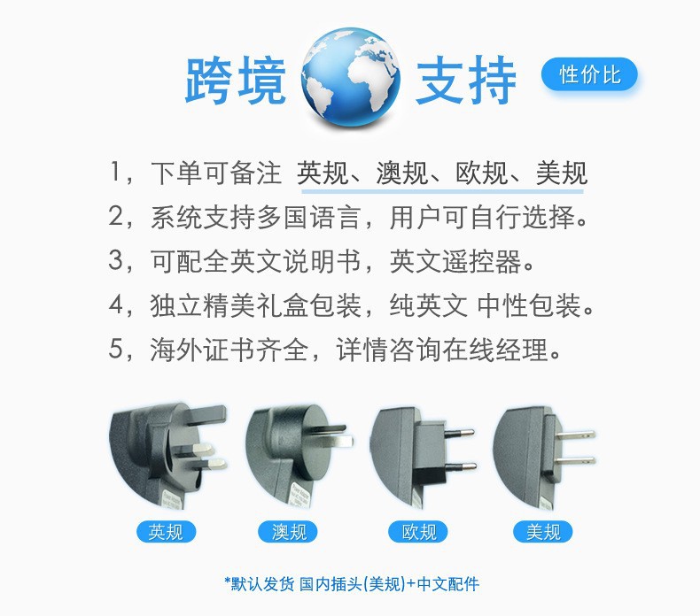 12416283997_88395294