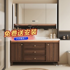 網紅新中国式胡桃木浴室キャビネットセット陶磁器一体洗面台洗面台手洗い洗面台