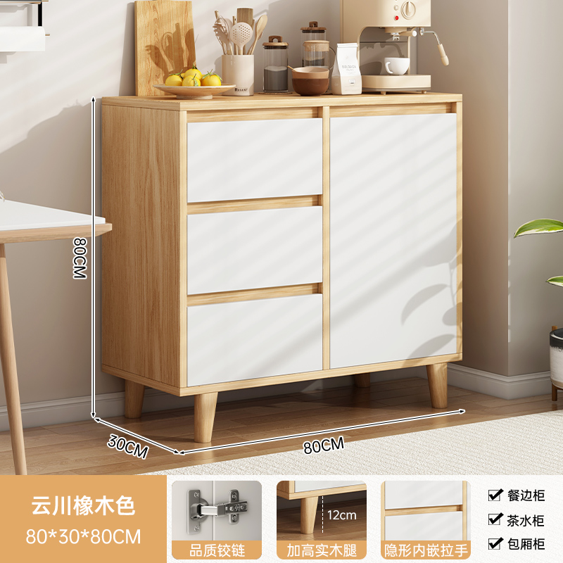 armario de comedor contra la pared armario de té integrado armario de cocina doméstico armario de sala de estar armario de almacenamiento armario armario armario de almacenamiento armario