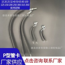 P�Ϳ������\P�͹܊AC��䓹ܿ�P�͹���P�ͱ�������P�͹܊AP�͊A