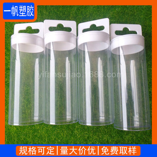 pvc͸���ͮ����bͲ ���lPVCë�P�U�P�O�ߺ���͸�����b�� PVCӲ��
