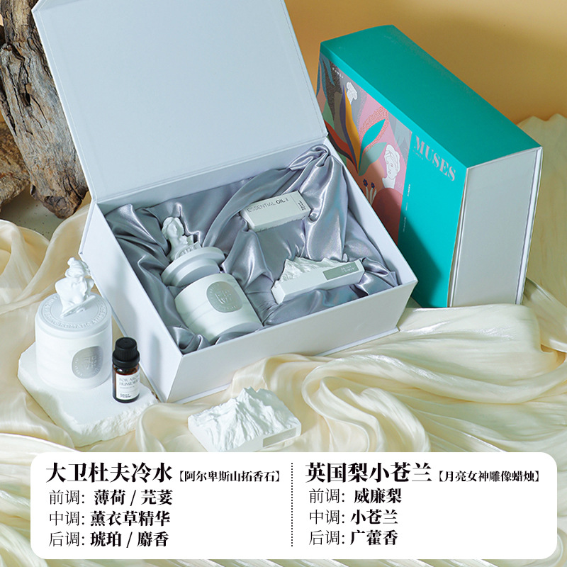 彫像アロマキャンドル精油大豆香りアロマカップ拡香誕生日プレゼントプレゼントセット卸売り