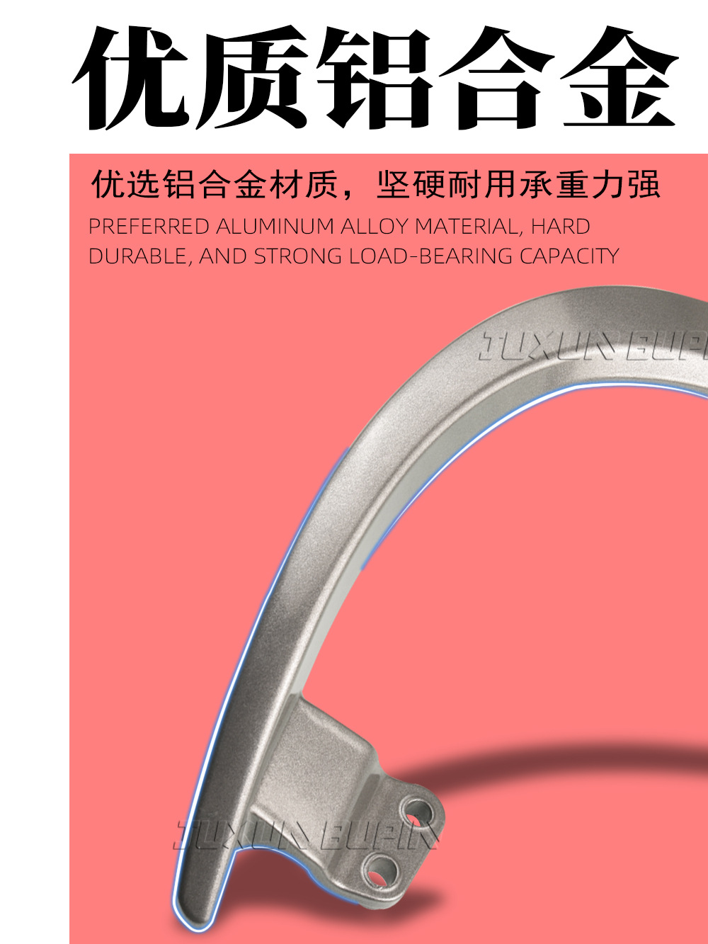 Suitable for No.9 Electric Vehicle Q85C Armrest Qmixq80 Armrest 2024 Qzmixq90Q30 Aluminum Alloy Cushion