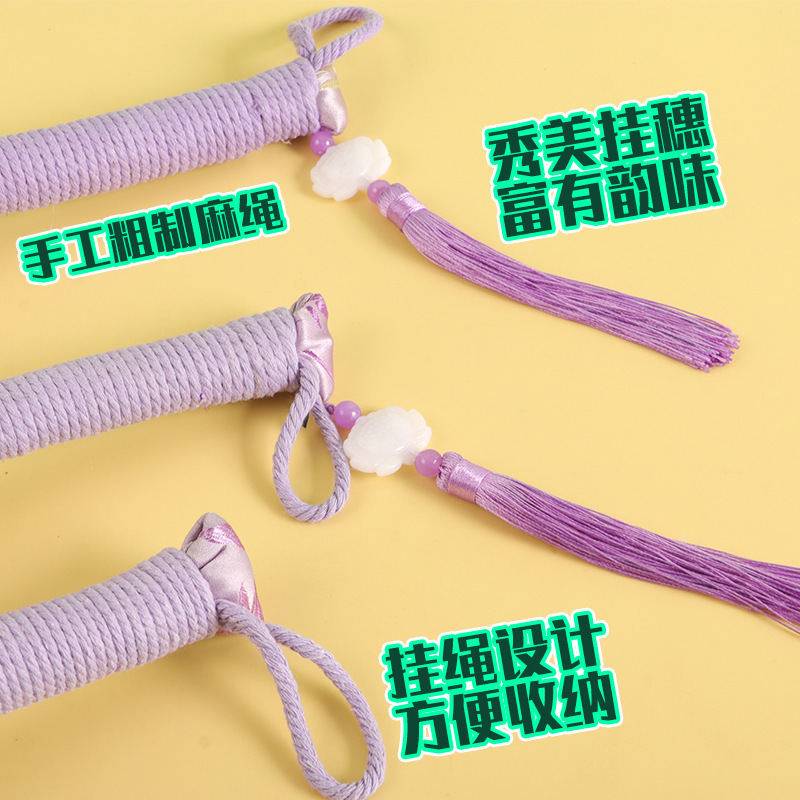 艾草ハンマー端午節好礼手作りDIYマッサージハンマー経絡が艾灸ハンマーの絹織物ハンマーを叩いて叩いた|undefined