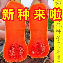 �����ϹϷN�Ӵ����＾�ļ������۱���Ŵ�t���������ó��ϹϷN����