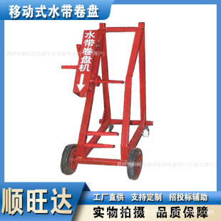 ���U������Ԯˮ���ɱP�C���ˮ��ˮ�����P�CJX-300�Ƅ�ʽˮ�����P