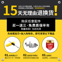 卡拉羊行李箱轮子替换滑轮皮箱拉杆箱轱辘配件万向轮密码登机箱轮