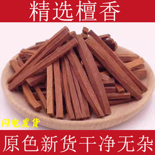 ����̴����ș��̴��ľ��؛̴��ľ�lԭľș��̴��ľ�t̴������̴