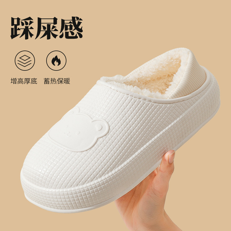 In Stock Cotton Slippers Fleece-Lined to Heattech in Winter, Thick Home Cotton Shoes [Super Variety] Home Leisure, Warm and Soft