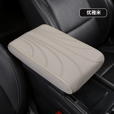 Elbow Rest New Model Car | Armrest box pad - t12-elegant-rice-large-size