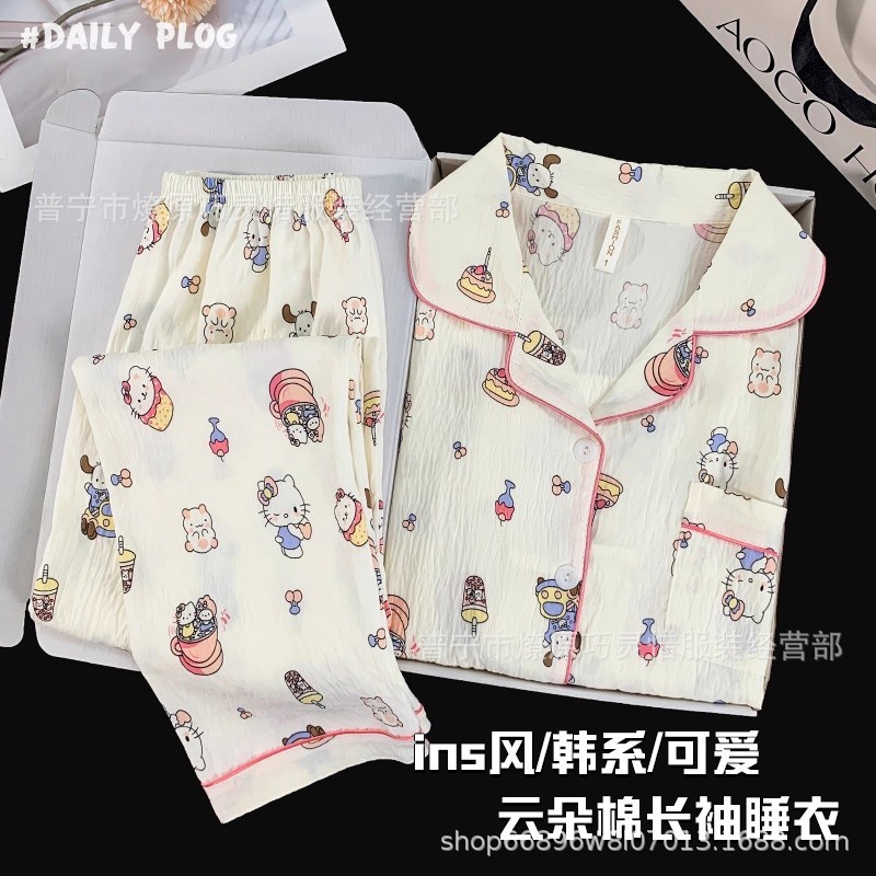 2025新款睡衣女春秋季云朵棉长袖家居服夏天棉绸套装甜美风可外穿|undefined
