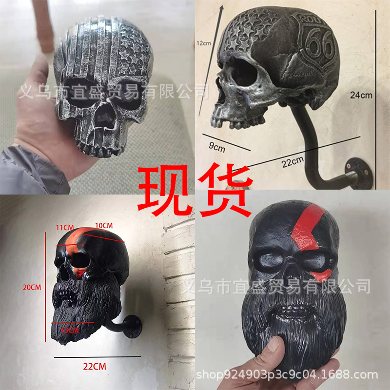Cross-border Independent Station Ghost Head Skull Ornaments Motorcycle Helmet Resin Ornaments Mysterious Skull Home Design Cross-border Independent Station Ghost Head Skull Ornaments Motorcycle Helmet Resin Ornaments Mysterious Skull Home Design