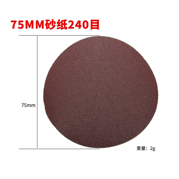3-inch sandpaper [240 mesh]