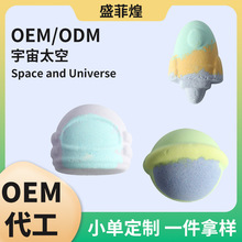OEMԡ�}������̫��ϵ���������w��С�������Ͷ�ɫ��ԡ�}�ӹ�����