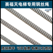 ِ������݌���䓽z�Kҷ���C����������6/8/10/12/16mmِ������K