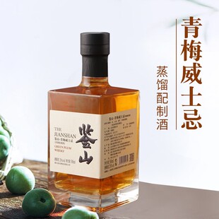 ��÷��ʿ��500ml��ʽ΢�����20����Ů�Ͷ������ƹ�����ƶY���b
