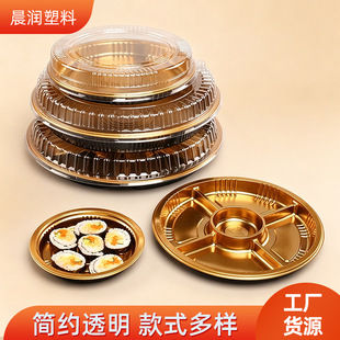 ��ɫ�A�Ή�˾�����c���b��͸�����ϺЈA��������32cm�����бP�F؛