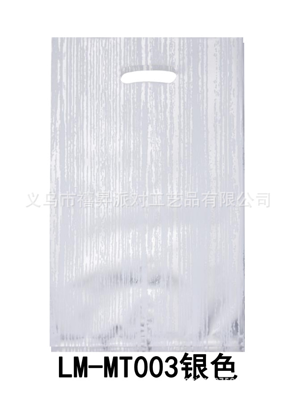 실버 나무 줄무늬; PE; 10 의 팩