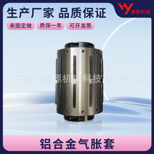 IʽXϽÛ  |ӺqԴ^aS ÛS׶