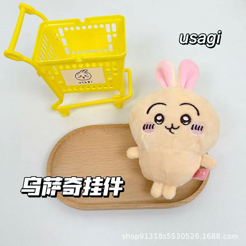 【Usaqi】Small foot pendant