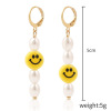 Earrings, jewelry from pearl, set, European style, simple and elegant design