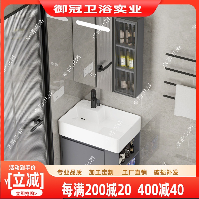 Gray Bathroom Cabinet Side Unit with Ceramic Countertop Basin, Bathroom Washbasin Side Unit, Paint-Free Solid Wood Cabinet Gray Bathroom Cabinet Side Unit with Ceramic Countertop Basin, Bathroom Washbasin Side Unit, Paint-Free Solid Wood Cabinet