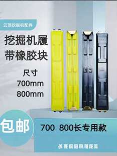 �ھ�C����荙C�Ď����z�K700 800�L朰����z�K���z�|���z�匣��