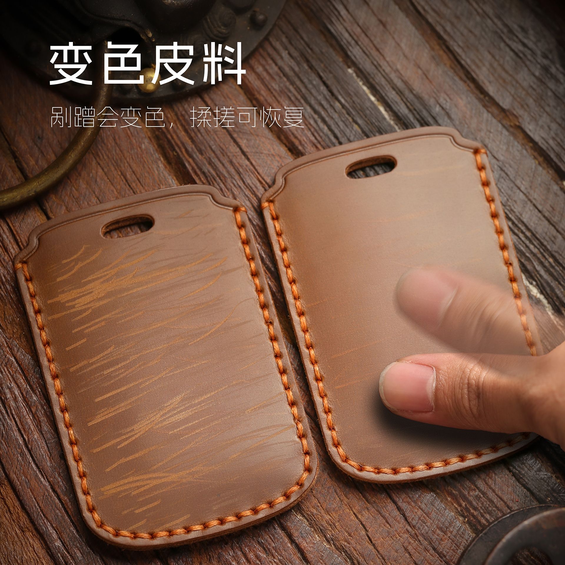 Retro Key Cover Suitable for Ford Focus Mondeo Cover Edge Leather Shell Pure Handmade Key Bag Buckle