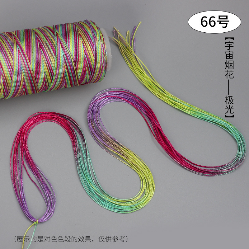 段染ストランド361218本の五色の縄は手編みの縄のネックレスの縄の玉佩のペンダントの紐のdiyの部品を掛けます。|undefined