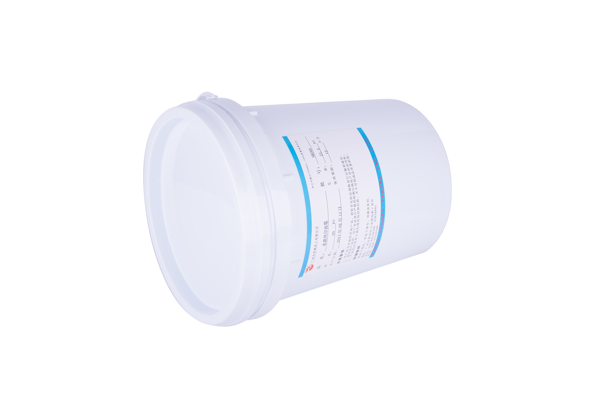 成膜性好耐常温水金属玻璃表面防割防刮花临时保护热水溶解树脂