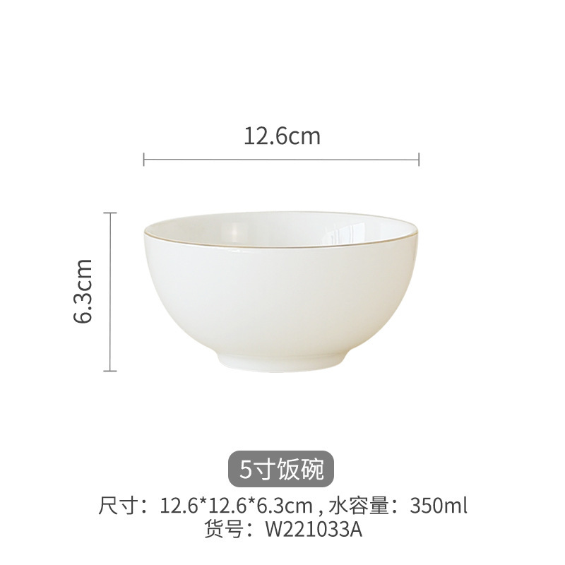 Conjunto de cubiertos de cerámica para 4 personas para el hogar de alta calidad simple relieve platos de arroz platos de arroz platos de alta temperatura platos