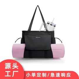 女士手提包;杯套/壶套/保温套;化妆包