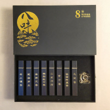 创意八味道线香组合礼盒套装沉香降真香鹅梨帐中香卧香线香短款檀