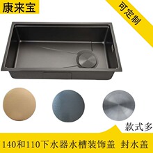 ���P�ˮ����ˮ��ƽ�w��C���y�b���ˮ�w����ˮ�۷�ˮ�w�N��