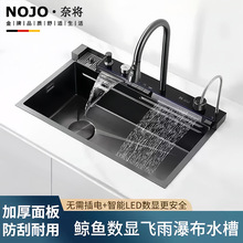 �L�~���@ˮ�۴�β�304���P䓏N������ϴ����ϴ������̨������