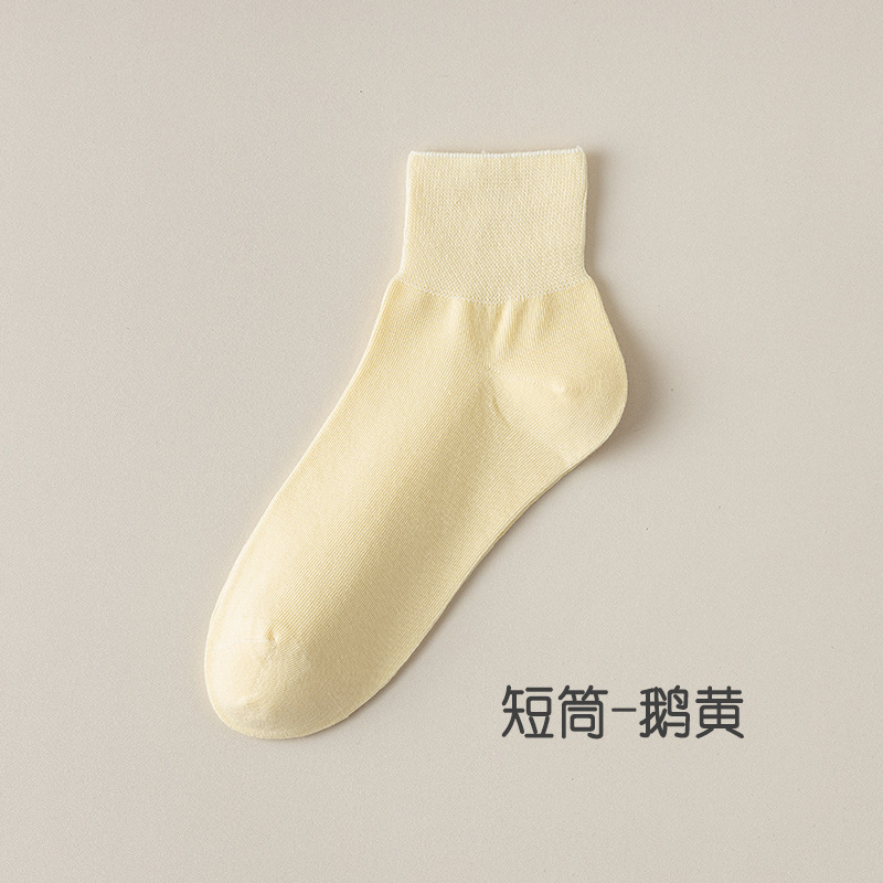 女性用春秋純綿ミドルソックス、綿100%ゆったりソックス、綿靴下、女性用靴下、諸暨靴下卸売、骨なし産後靴下|undefined
