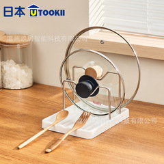 Utookiiキッチンポットラックテーブル置物シャベル置物収納神器棚置き棚