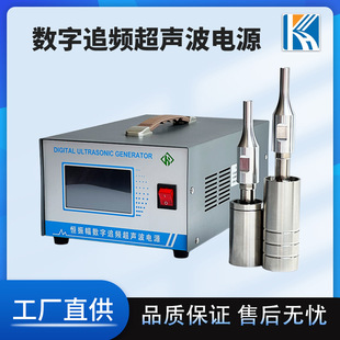 �������c���C�l����������{�ֳ�ʽ���әC28K35K�������c���C