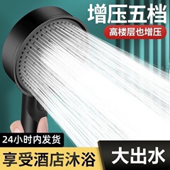 ブラックウォリアー加圧シャワーヘッド、シャワーヘッド、蓮の葉型シャワーヘッド、トイレ用手持ちシャワーヘッドセット、ブラケット付き、卸売