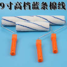 9�羫Ʒ�{�l�޾��LͲˢ ���z��T�ϝLͲˢ ���܄��LͲˢ �S�����l