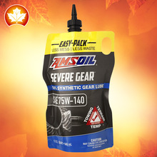 AMSOIL安索 齿轮油 75W-140 进口全合成 差速器前后桥齿轮油